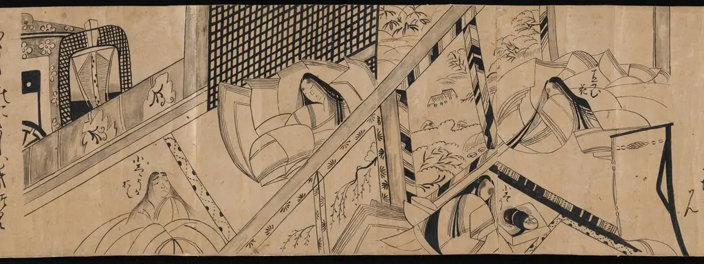 "Akashi", "Channel Buoys" ("Miotsukushi"), "The Wormwood Patch" ("Yomogiu"), "Gatehouse" ("Sekiya"), and "Picture Contest" ("E-awase") chapters from the Tale of Genji (Genji monogatari)