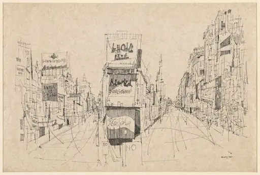 Untitled, by Albert Alcalay