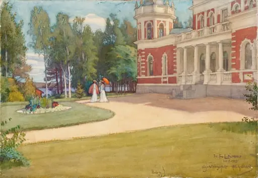 Näköala Inhasta, by Albert Gebhard