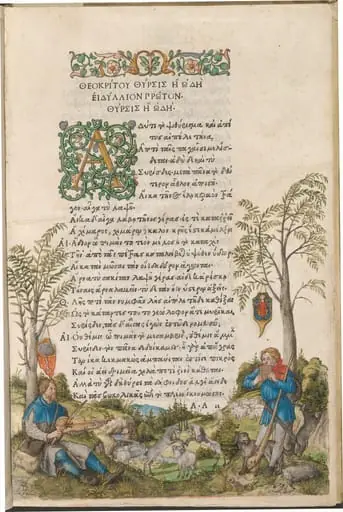 A Pastoral Landscape with Shepherds Playing a Viola and Panpipes, by Albrecht Dürer