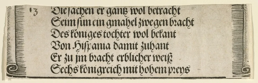 Printed text for "The Betrothal of Philip the Fair with Joan of Castile", by Albrecht Dürer, ink, 1515