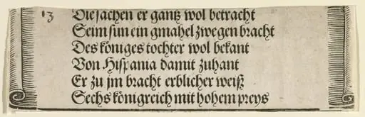 Printed text for "The Betrothal of Philip the Fair with Joan of Castile", by Albrecht Dürer