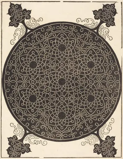 The Sixth Knot (combining seven small systems of knots with black centers), by Albrecht Dürer