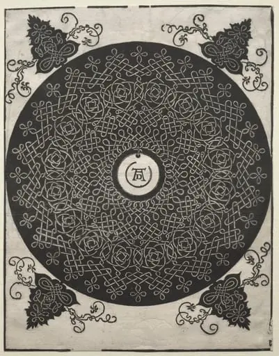 Third Knot, by Albrecht Dürer