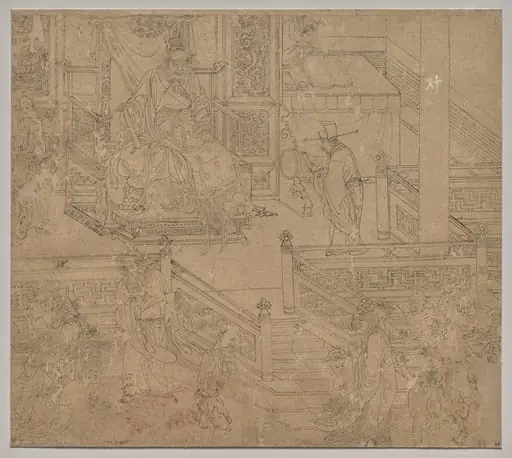 Album of Daoist and Buddhist Themes: Kings of Hells: Leaf 40