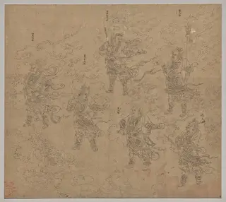 Album of Daoist and Buddhist Themes: Procession of Daoist Deities: Leaf 16, 1204