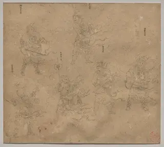 Album of Daoist and Buddhist Themes: Procession of Daoist Deities: Leaf 13
