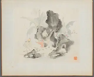 Album of Landscape Paintings Illustrating Old Poems: Children Playing Blindman's Buff in a Garden