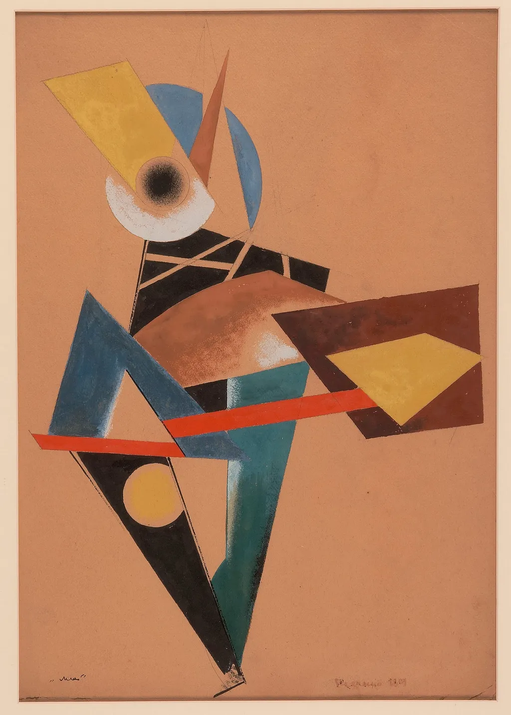 Πιερότος - Κλόουν, by Aleksandr Rodchenko, unspecified, 1919