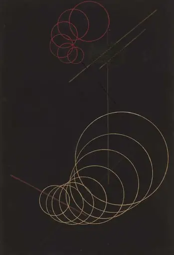 Γραμμισμός, by Aleksandr Rodchenko
