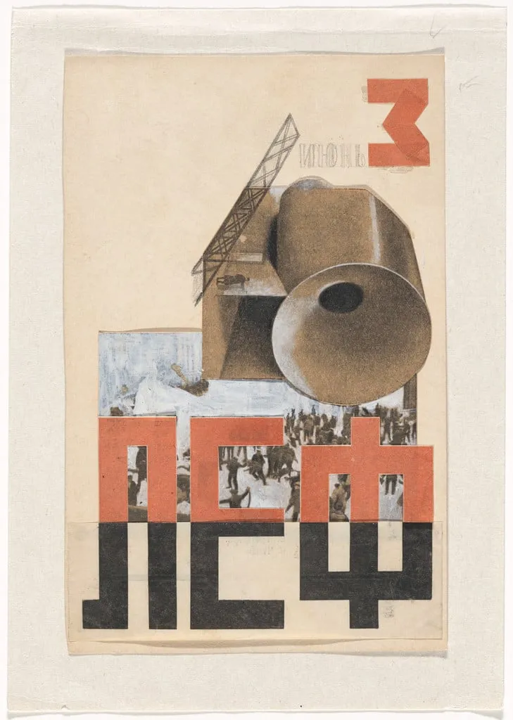 Untitled, by Aleksandr Rodchenko, gouache, 1923