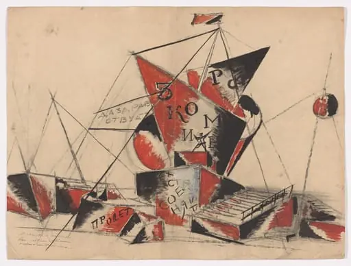 Untitled, by Aleksandr Vesnin