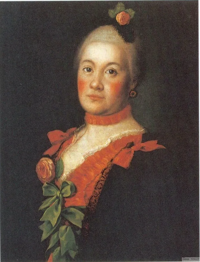 Porträt der Tatiana Trubetskaya, by Aleksey Antropov, oil, 1761