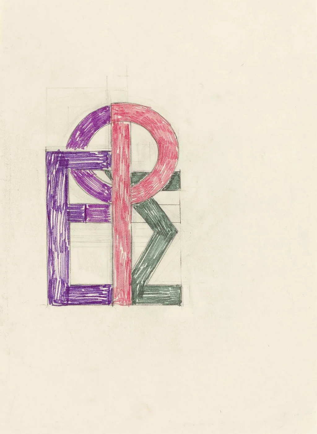 Έρως -1- Μελέτη Γραμμάτων, by Alex Mylona, 1987