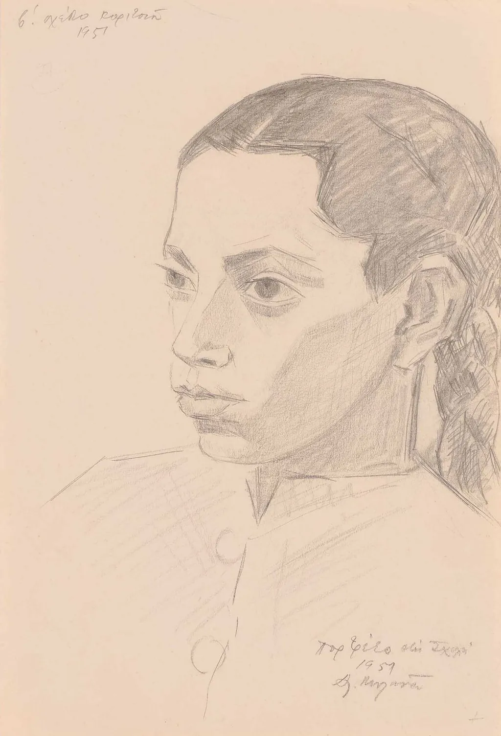 Κορίτσι με κοτσίδα, by Alex Mylona, 1951