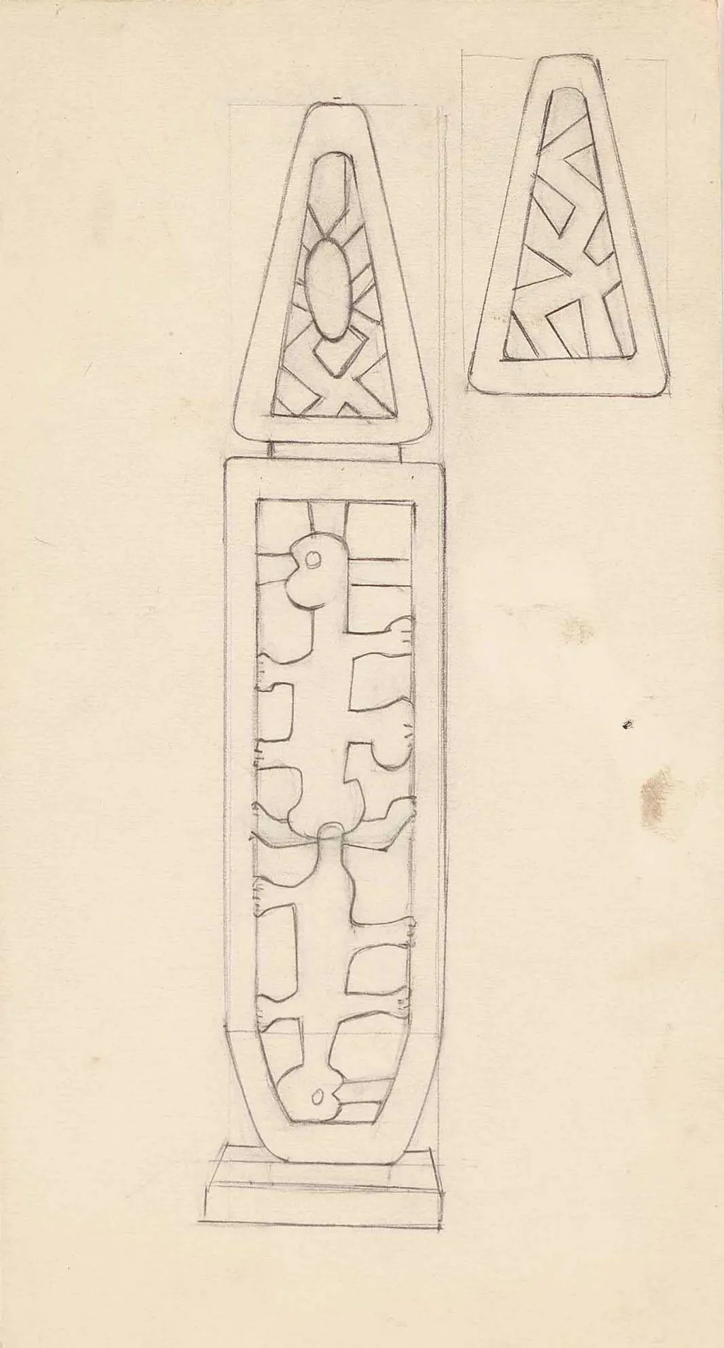 Στο διάστημα, by Alex Mylona, 1966