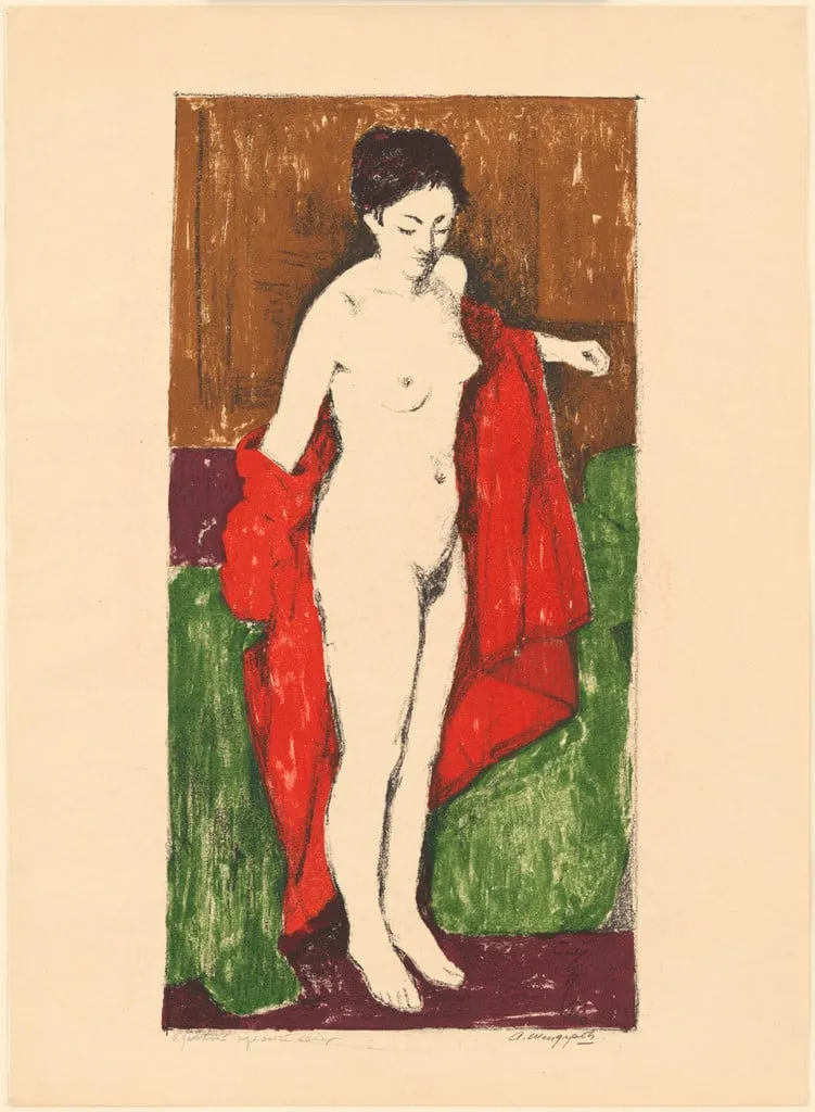 Untitled, by Alexander Semenovitch Shenderov, ink, 1960