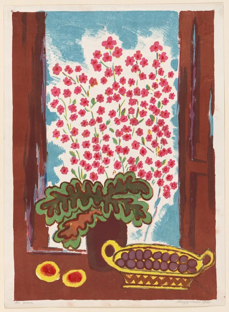Untitled, by Alexander Semenovitch Vedernikov, ink, 1960