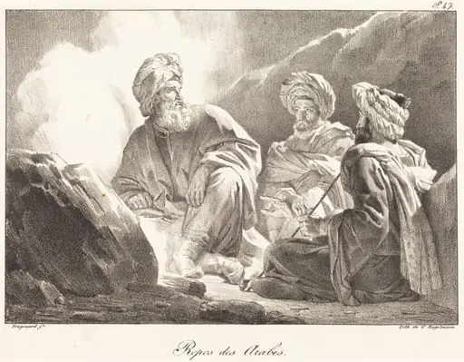 Repos des Arabes (Arabs Resting), by Alexandre-Evariste Fragonard