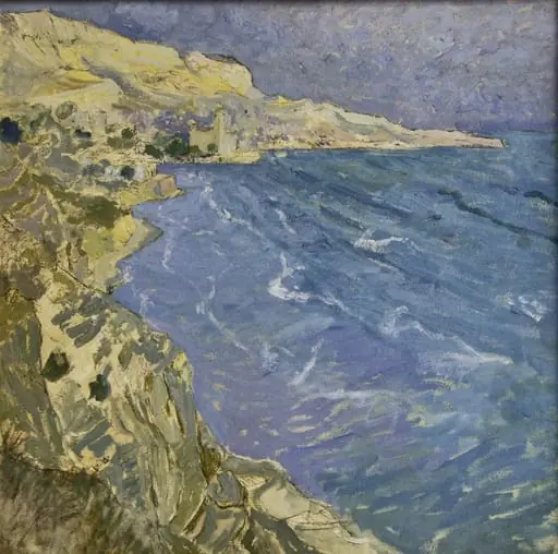 Mare și stânci, by Alexandru Carol Satmary