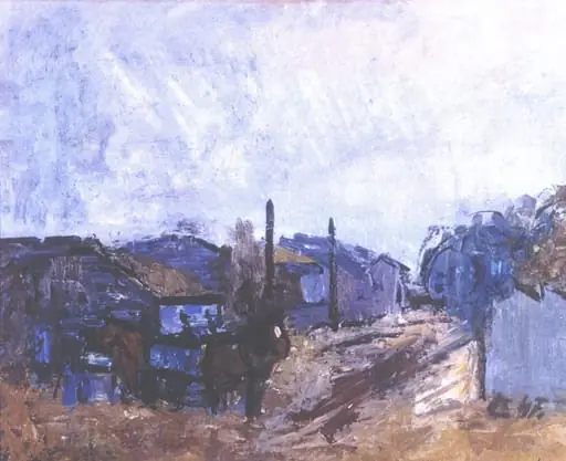 Marginea orașului, by Alexandru Ciucurencu