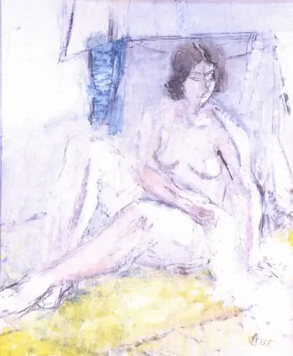 Nud de femeie șezând, by Alexandru Ciucurencu