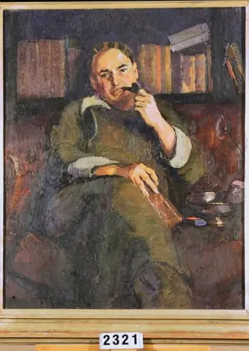 Poetul Marcel Breslașu, by Alexandru Ciucurencu