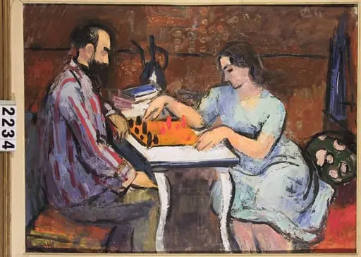 Șah în familie, by Alexandru Ciucurencu