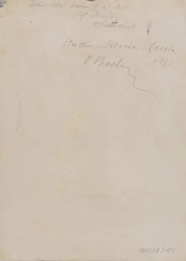 ARCUL LUI GALERIUS, by Alexandru Phoebus