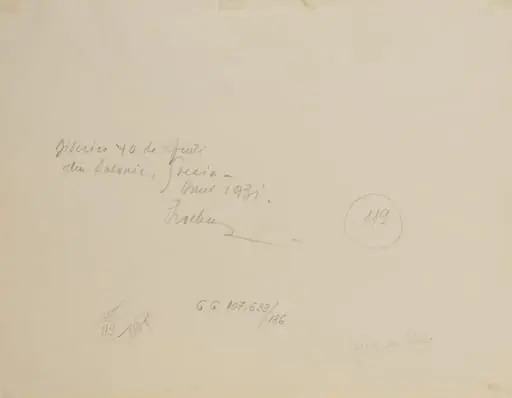 BISERICĂ DIN SALONIC, by Alexandru Phoebus
