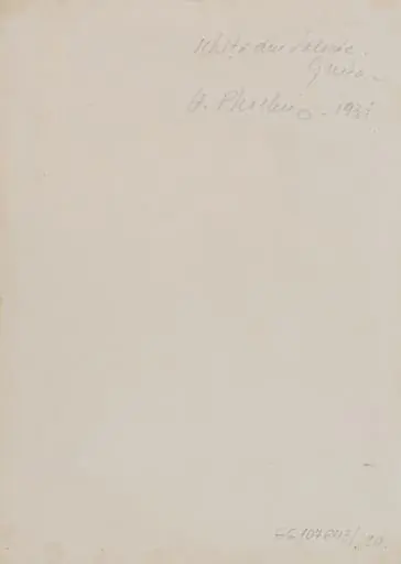 BISERICA SF. GHEORGHE - SALONIC, by Alexandru Phoebus