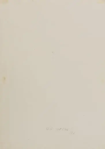 CASE DIN SALONIC