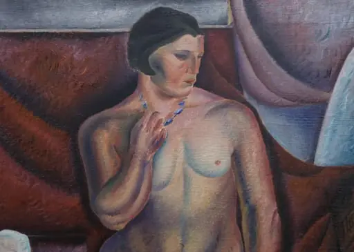 NUD