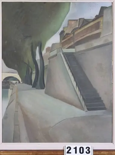 Peisaj din Paris, by Alexandru Phoebus