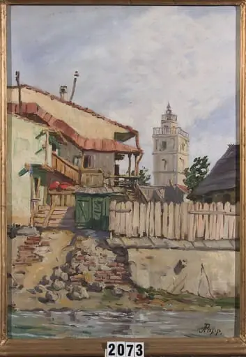 Peisaj, by Alexandru Popp