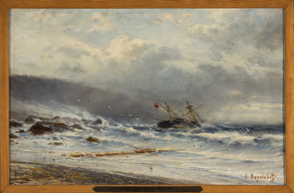 Rough sea, by Alexey Bogolyubov, oil, 1870