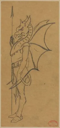 Figure Dressed as a Griffin, by Alfred Grévin