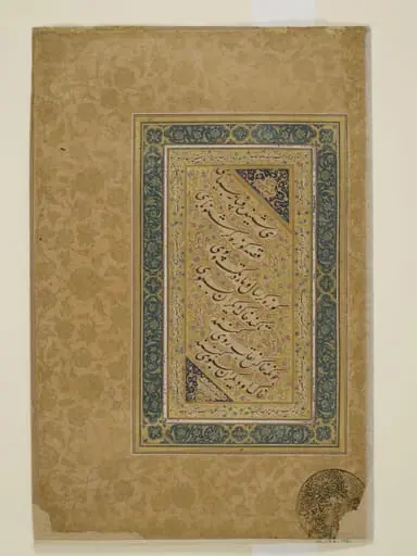 Untitled, by 'Ali al-Husaini