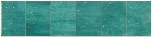 Untitled, by Alighiero Boetti