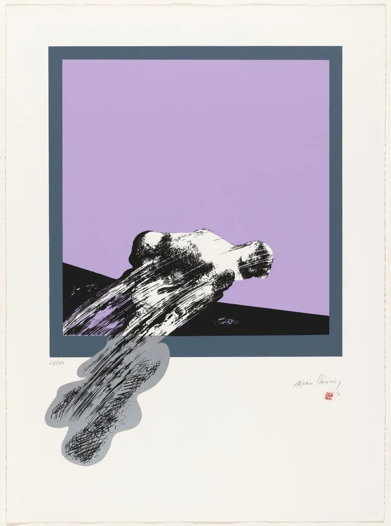 Untitled, by Alirio Palacios, ink, 1972