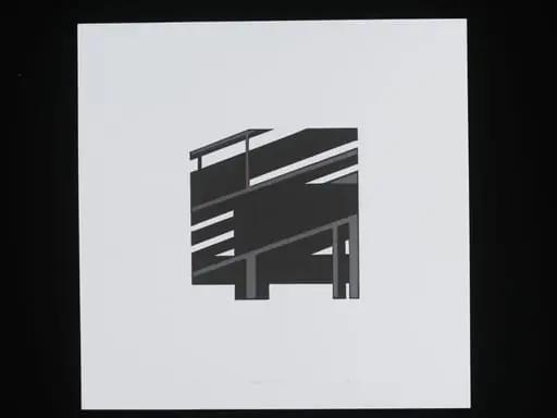 Structure 2, by Alison Bernal