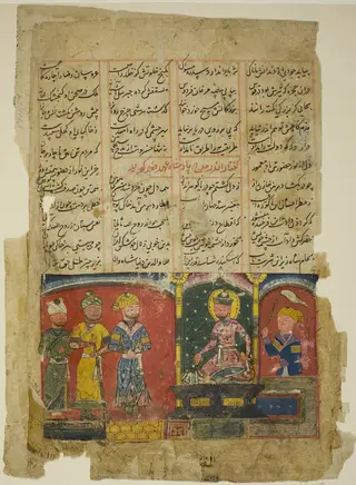 Amir Khusraw Dedicates His Poem to Sultan Ala al-Din Khalji, page from a copy of the Khamsa of Amir Khusraw Dihlavi