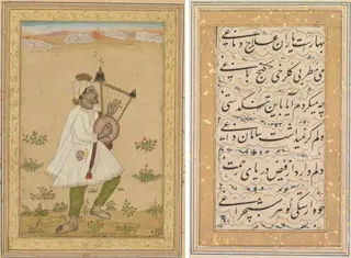 An African Lyre Player (recto); Calligraphy (verso)