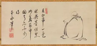 羅漢図|An Arhat Reading a Sutra by Moonlight, by Jifei Ruyi (Japanese: Sokuhi Noitsu) 即非如一
