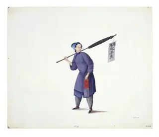 An Itinerant Dentist, by Unknown