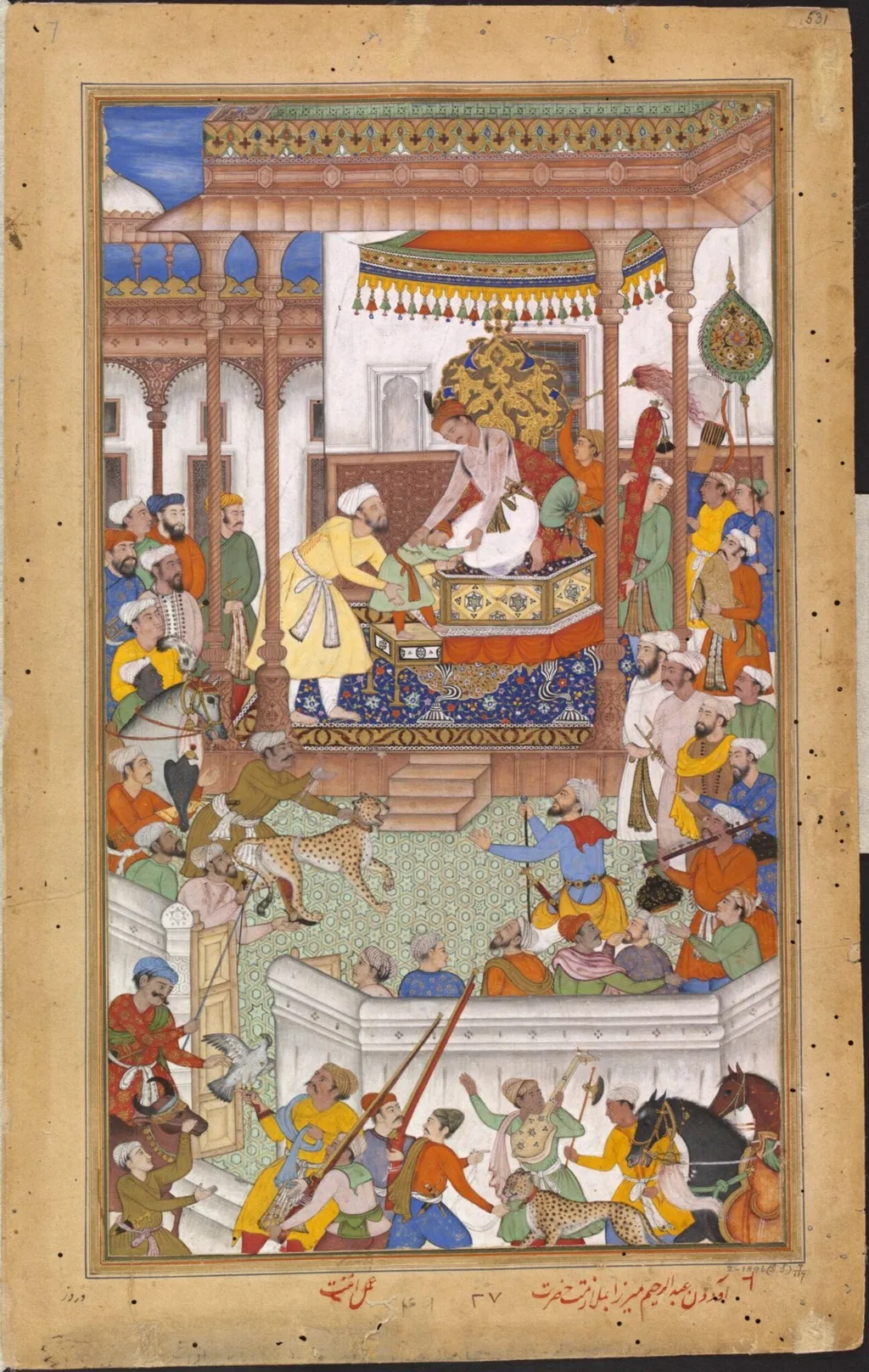 Akbar and Abdu'r Rahim, by Anant, paint, 1592