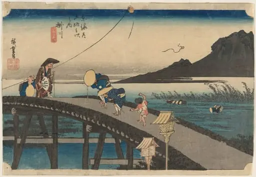 Distant View of Mount Akiha, Kakegawa, by Andō Hiroshige