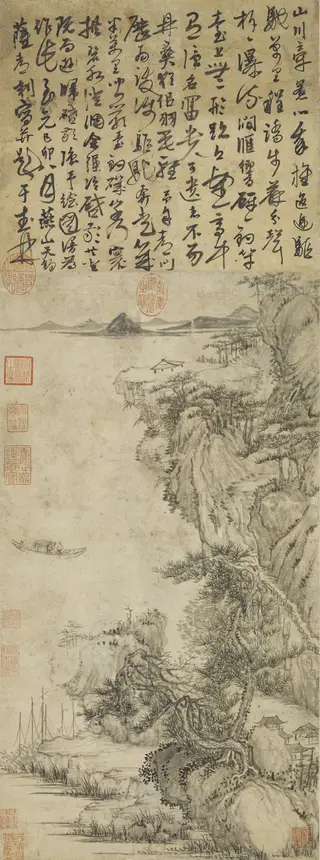 Angling Terrace at Yen-ling