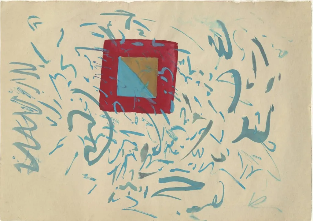 Untitled, by Anish Kapoor, gouache, 1979