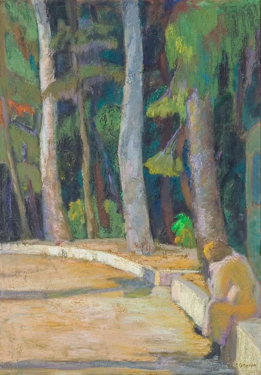 Landscape, by Anna Grigora-Panoutsopoulou, unspecified, 1992